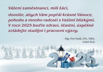 PF 2025